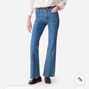 Vanessa Bruno Mid Rise Flair Jeans